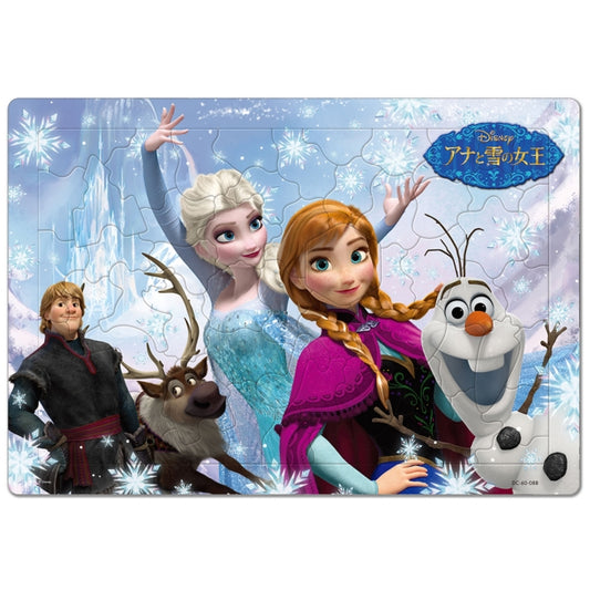 Frozen Puzzle for Children 60 Pieces "Elsa's Magic"