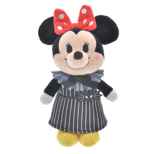 Disney Store - nuiMOs Kostüm mit Kragen und Kleid im Jack Skellington-Stil - Kuscheltierkleidung