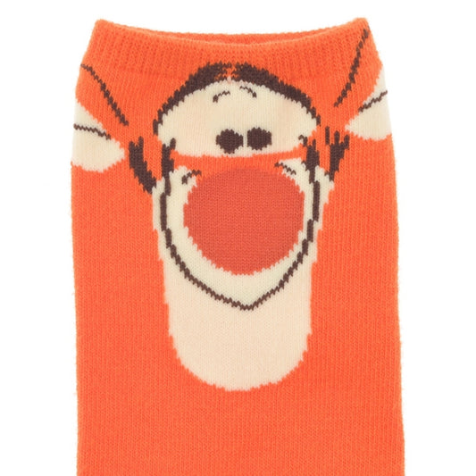 Disney Store - Tigger Socken mit Pooh Bear Gesicht - Socken