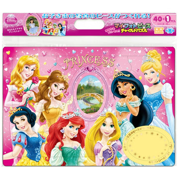 Disney Princess My Photo Piece Children's Puzzle 41 Pieces