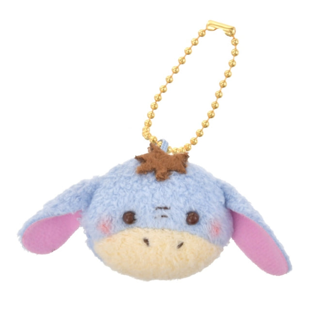 Eeyore Plüsch Schlüsselanhänger Little Face