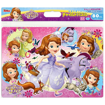Little Princess Sofia Children's Puzzle 80 Pieces