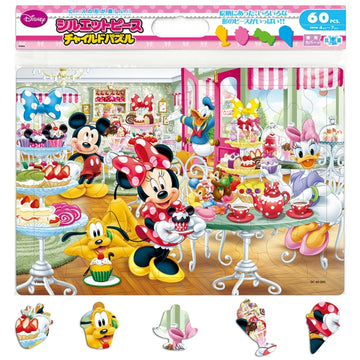 Mickey &amp; Friends children's puzzle 60 pieces "Welcome to the candy store"