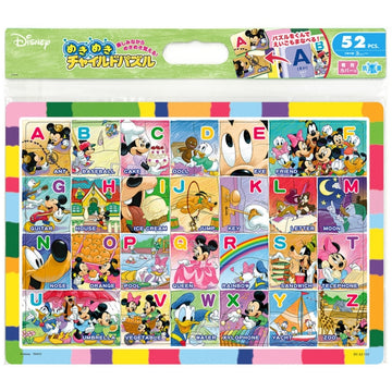 Mickey &amp; Minnie children's puzzle 52 pieces "Mickey and ABC play!"