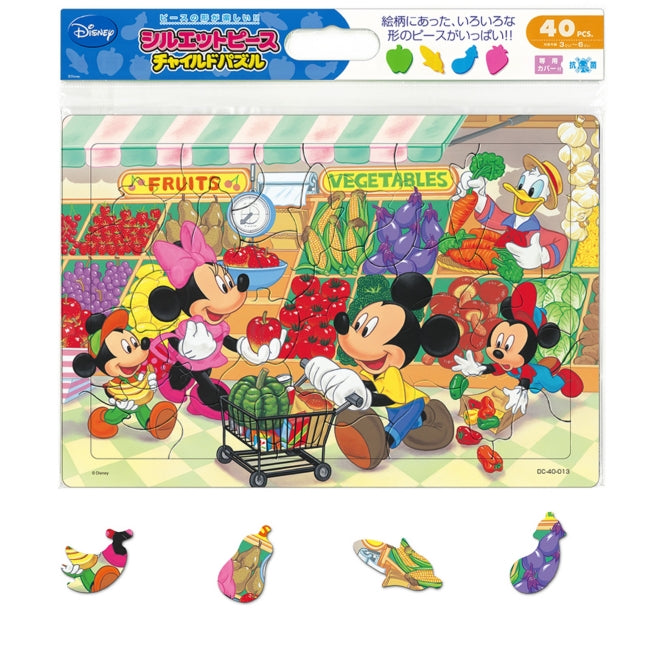 Mickey & Friends Kinderpuzzle 40 Teile