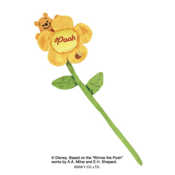 Disney Store Twist Flower Winnie the Pooh Plush Toy