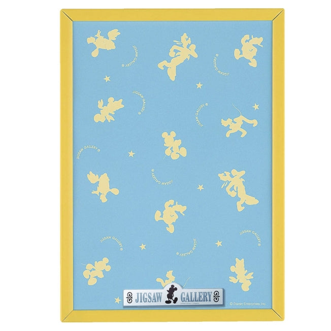Disney Store - Puzzle Panel for 108 Pieces - Puzzle Accessories