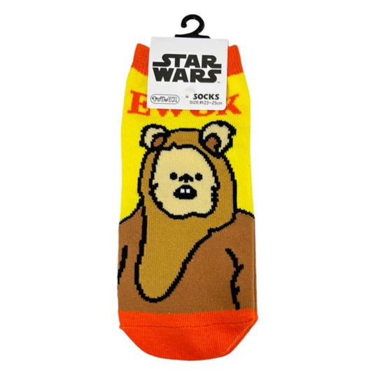 Star Wars Ewok socks
