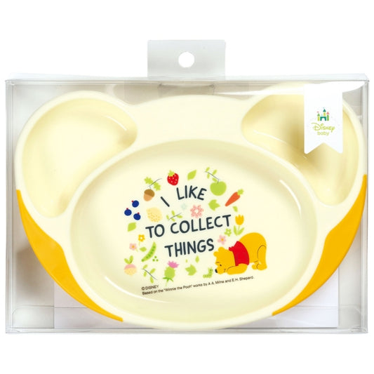 Disney Store - Pooh/Love to Grow with Easy Grip Lunch Plate WP7 - Dinnerware Plate