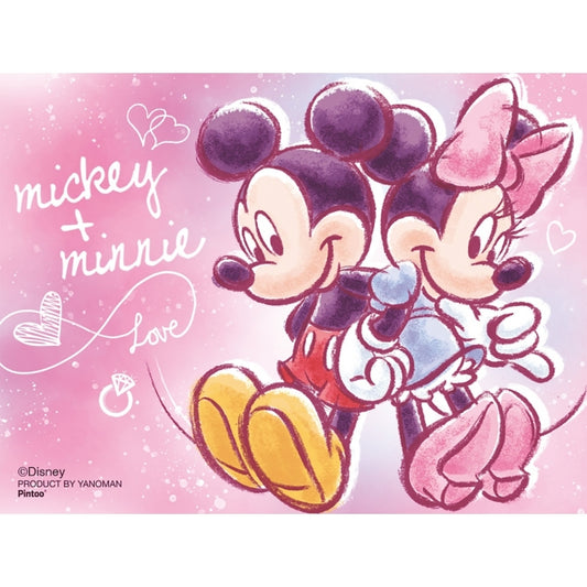 Disney Store - Yano Man Mickey & Minnie Petit Paris (Kunststoff, Kleinteile) 150 Teile Best Friends - Mickey & Minnie - 7.6x10.2cm - Mini Staffelei - Puzzle