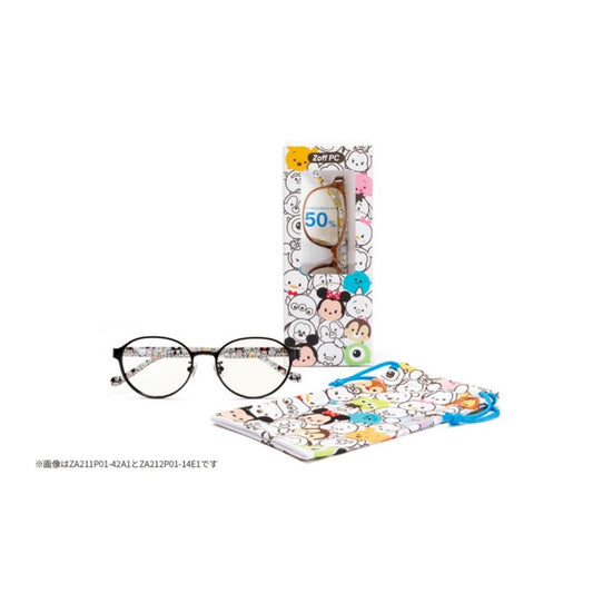 Disney Store - Zoff TSUM TSUM Blue Light Blocker Glasses Free Size - Glasses
