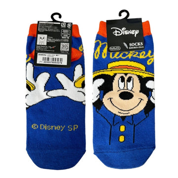 Mickey Mouse - Socken