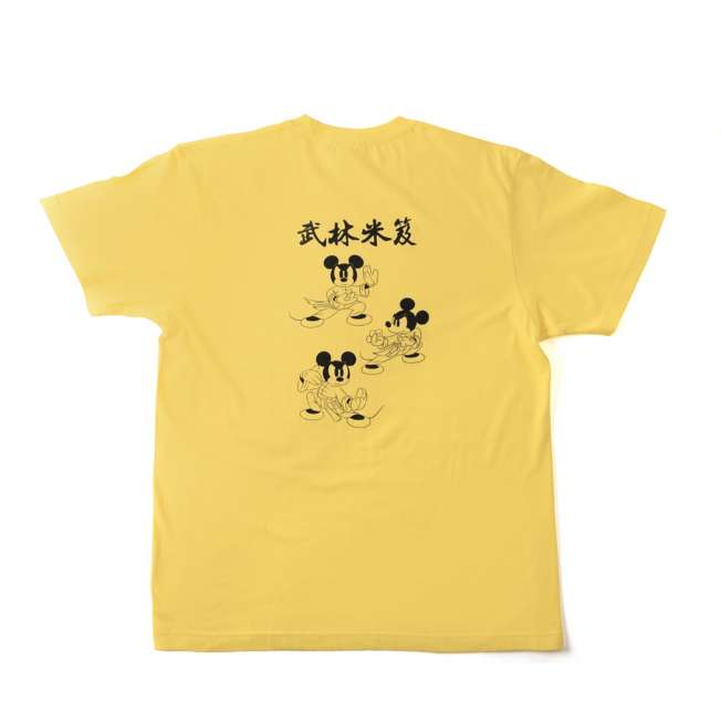 Disney Store - Chinatown Disney (Wulin Guidebook) - T-Shirt