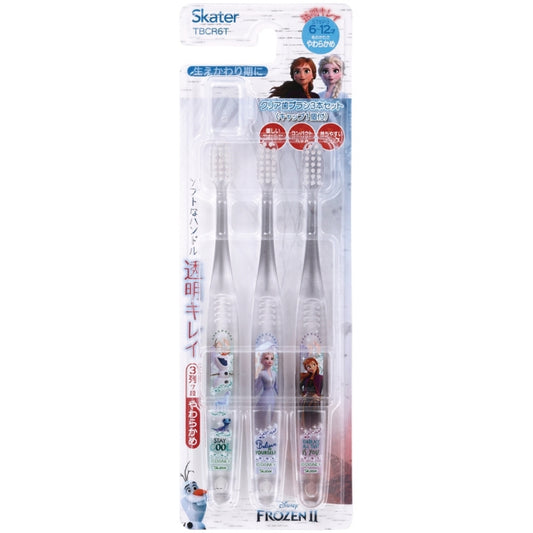 Disney Store - Clear toothbrush set of 3 - bathroom accessory
