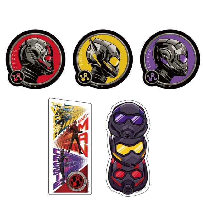 Ant-Man & Wasp: Quantomania Aufkleberset