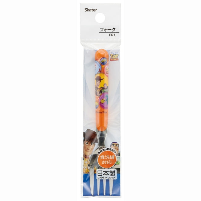 Toy Story fork