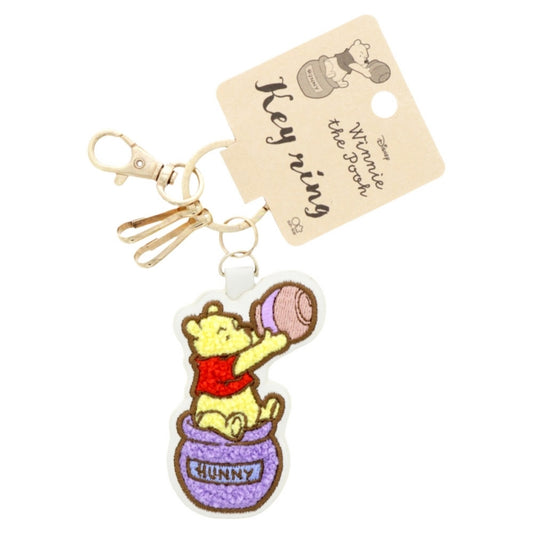 Disney Store - Winnie the Pooh gestickter Schlüsselanhänger WTP6 DC/C - Accessoire