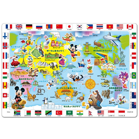 Mickey &amp; Friends Masterful Children's Puzzle 60 pieces "Play with Mickey Mouse and the world map!"