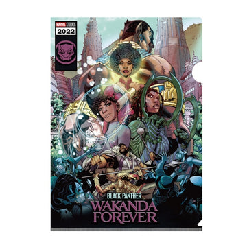 Black Panther/Wakanda Forever Klarsichthülle