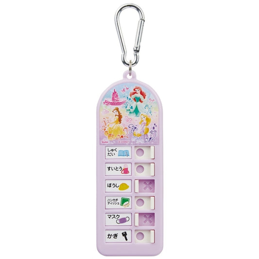 What to bring Checker Toy Story Princess 2
