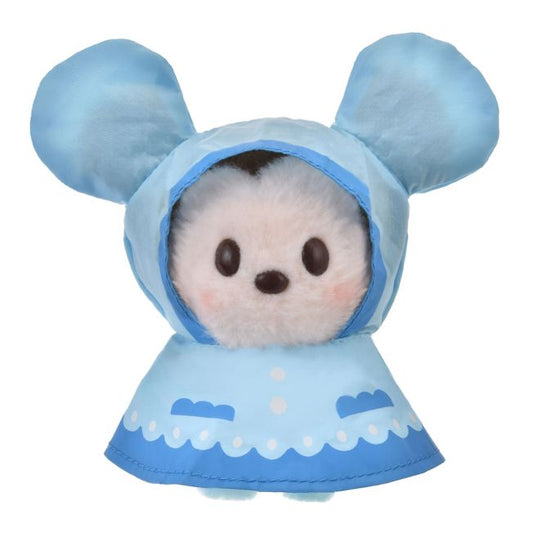 Mickey Plüschtier Uru Pochacha-chan RAINY DAY 2025