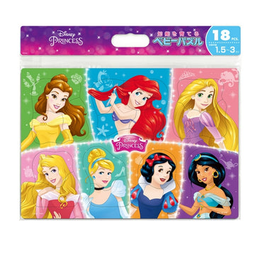 Disney Prinzessin Baby Puzzle 18 Teile "Cute Princess"