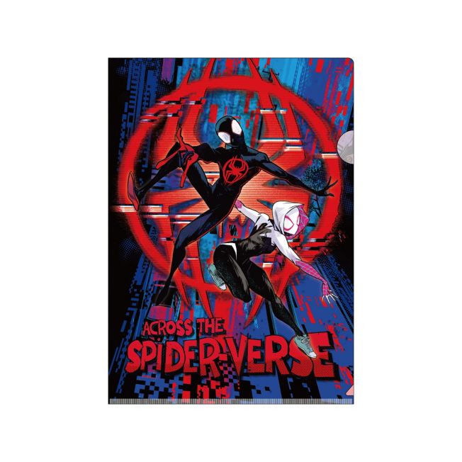 Spider-Verse Metallic-Clear File