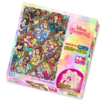Disney Prinzessin 96-teiliges Kinder-Puzzle "Viele Disney Prinzessinnen!"