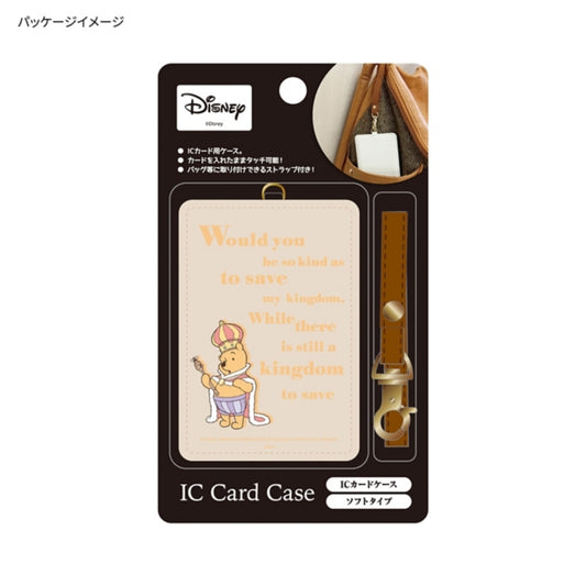 Disney Store Winnie the Pooh King IC Card Case Accessory