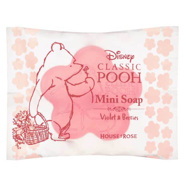Classic Pu of Mini Soap V