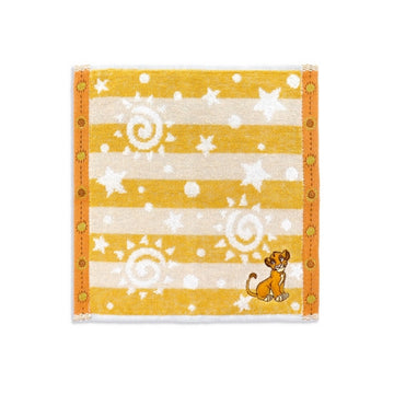 The Big Star Simba Towel