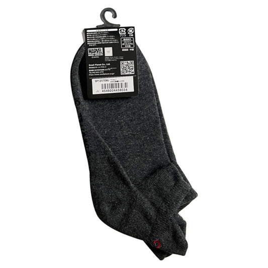 Venom Fersenstickerei - Socken