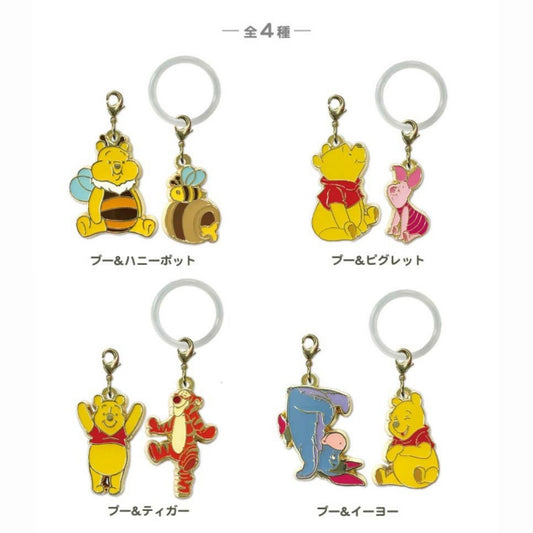 Disney Store - Winnie the Pooh Metall Marker Anhänger Set (Pooh & Honigtopf) - Accessoire
