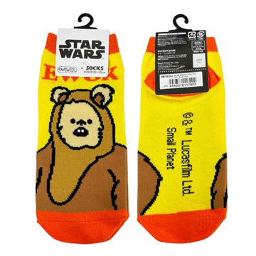 Star Wars Ewok Socken
