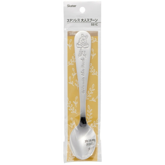 stainless steel spoon with Winnie the Pooh