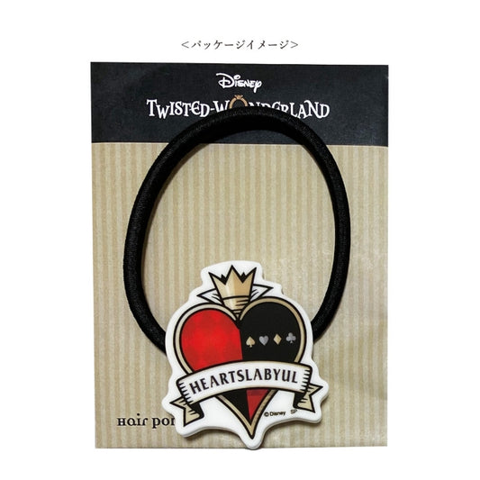 Disney Store - Disney Twisted Wonderland Haargummi / Hearts Labyrinth - Haaraccessoire
