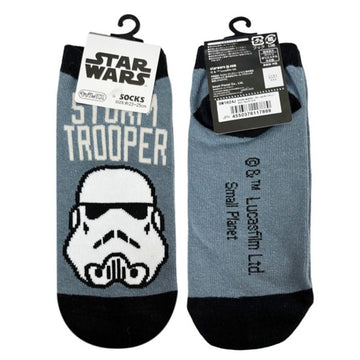 Star Wars Stormtrooper Socken