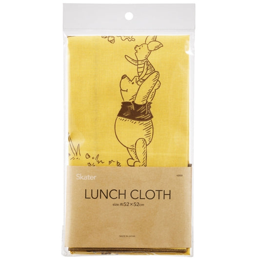 Disney Store Winnie the Pooh Honey Lunch Towel Kitchen Accessory