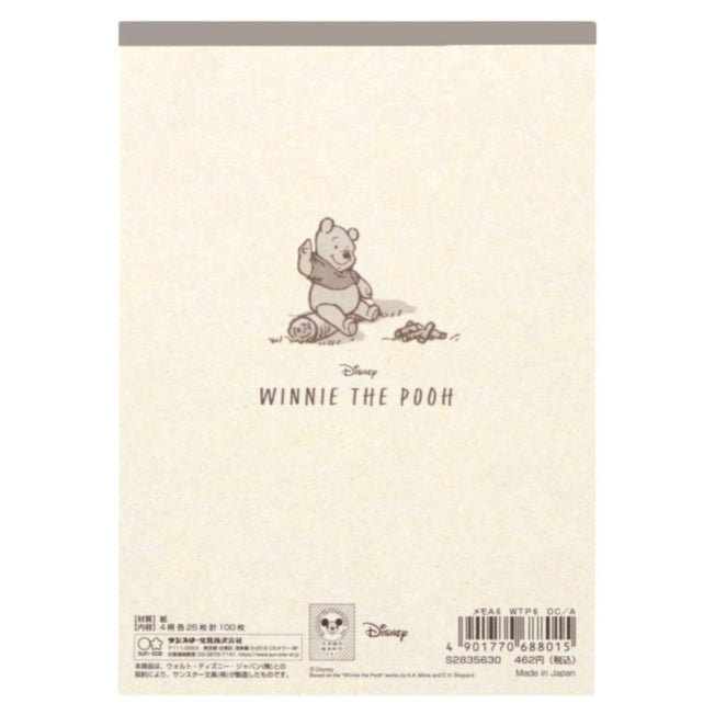 Disney Store - Winnie the Pooh Notizbuch A6 WTP6 DC/A - Schreibwaren