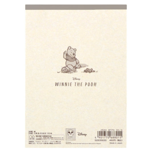 Winnie the Pooh Notebook A6