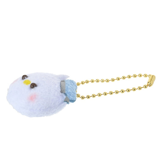 Donald Plush Keychain Little Face
