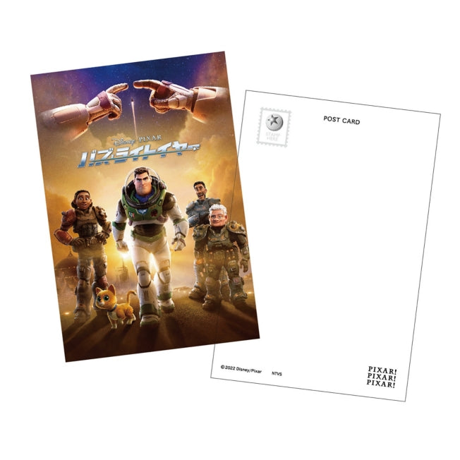 PIXAR!/Plakatkunst/Postkarte/Buzz Lightyear