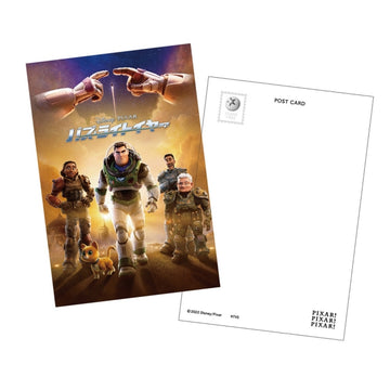 PIXAR!/Plakatkunst/Postkarte/Buzz Lightyear