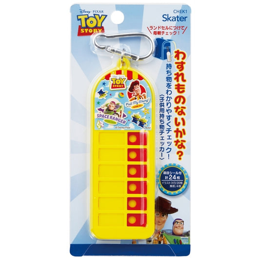 What to bring Checker Toy Story