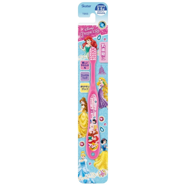 Disney Store - Prinzessin 3-5 Jahre Kinderzahnbürste Transfer-Typ TB5S - Zahnpflegeprodukt