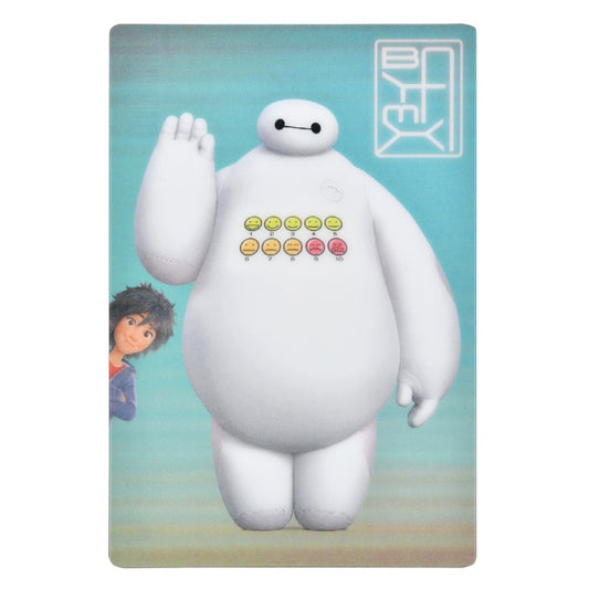 Baymax &amp; Hiro Hamada Postcard Lenticular