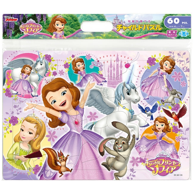 Kleine Prinzessin Sofia Kinderpuzzle 60 Teile