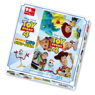 Toy Story 4 Kinderpuzzle 96 Teile "Alle zusammen!"