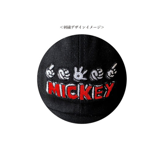 Disney Store - Disney gestickte Kappe mit Mickey-Logo - Mütze