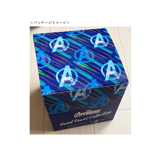 Disney Store - Marvel Avengers Endgame Towel Collection Box (all 8 varieties) - Towel